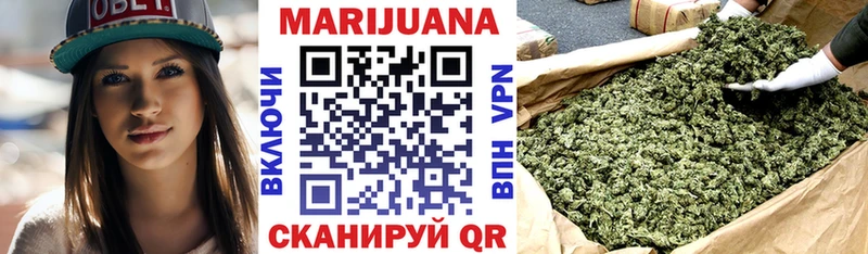Купить закладку Cocaine  Бошки Шишки  Меф мяу мяу  APVP  ГАШ  Сердобск