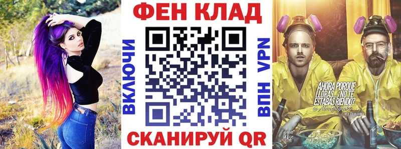 Купить где  Сердобск  АМФЕТАМИН 98% 