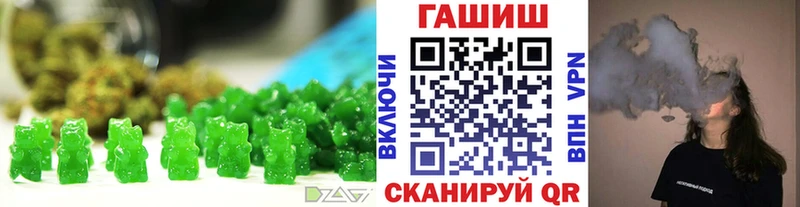 Купить  Сердобск  Canna-Cookies марихуана 