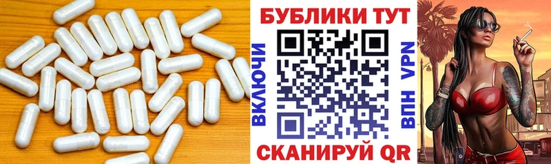 Ecstasy Punisher  Купить где  Сердобск 