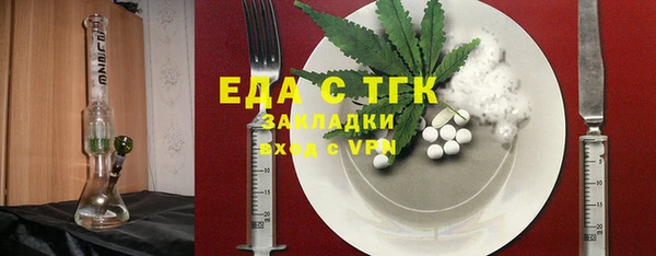 мет Богданович