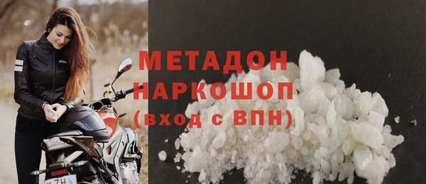 мет Богданович