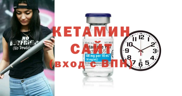 мет Богданович