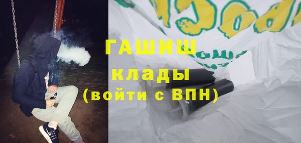 apvp Богородицк
