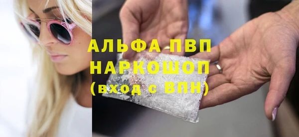 дмт Балабаново
