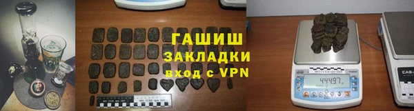 мет Богданович