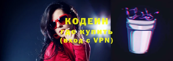 мет Богданович