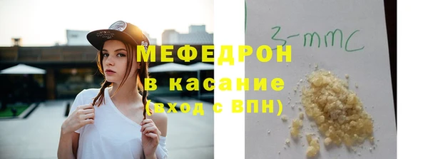 apvp Богородицк