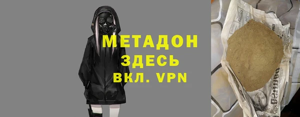 мет Богданович
