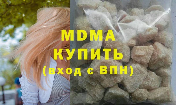 мет Богданович