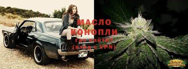 мет Богданович