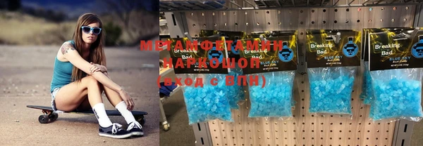 мет Богданович