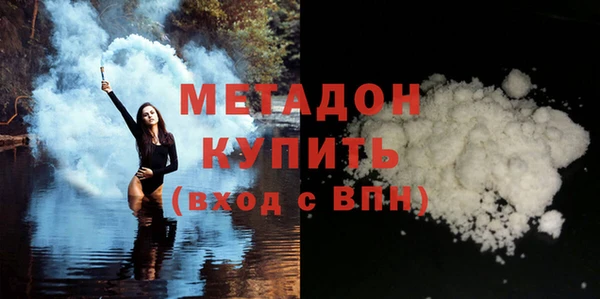 кокаин колумбия Баксан