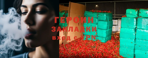 мет Богданович